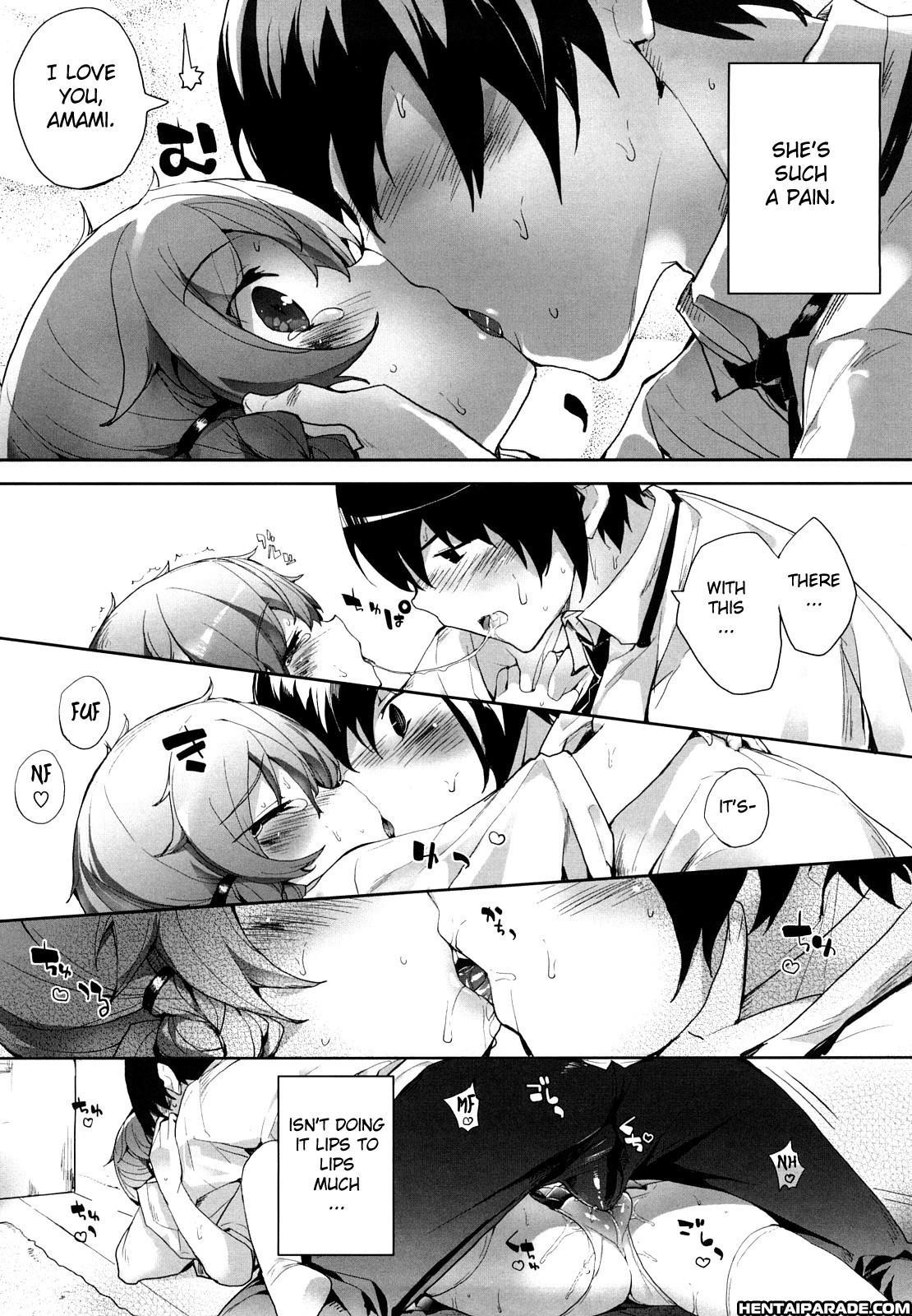 Amami Dokoro Chapter 2000 Page 16